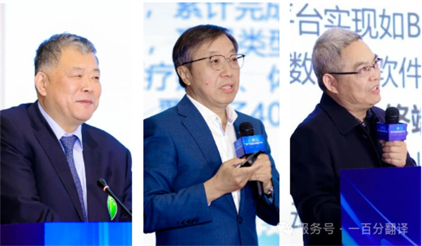 “項控求發(fā)展、管理融世界”一百分精彩亮相第二屆項目控制大會