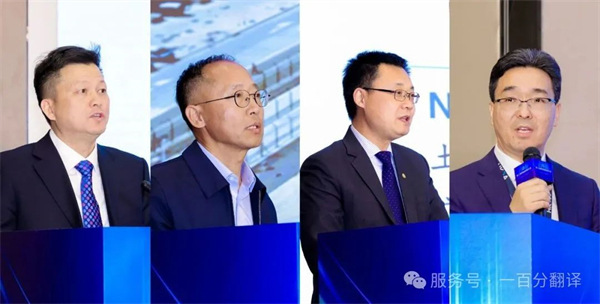 “項控求發(fā)展、管理融世界”一百分精彩亮相第二屆項目控制大會