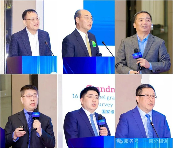 “項控求發(fā)展、管理融世界”一百分精彩亮相第二屆項目控制大會