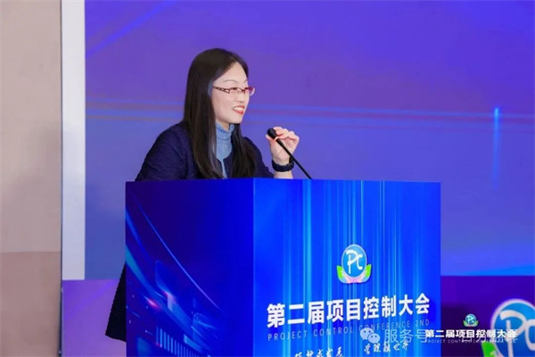 “項控求發(fā)展、管理融世界”一百分精彩亮相第二屆項目控制大會